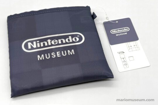 Nintendo Museum folding bag with pouch